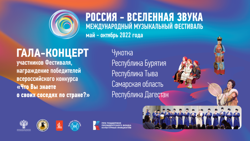 экран_21